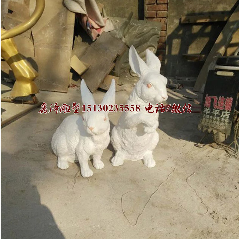 小白兔玻璃钢雕塑动物写真雕塑公园草坪落地摆件雕塑